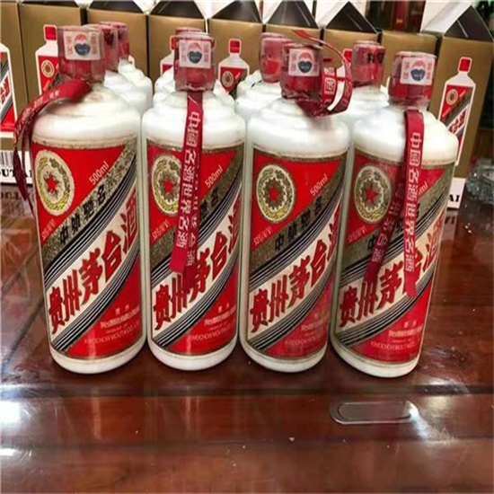 龙泉驿临沂莒南茅台老酒回收价格哪里回收(附近上门回收茅台酒）?